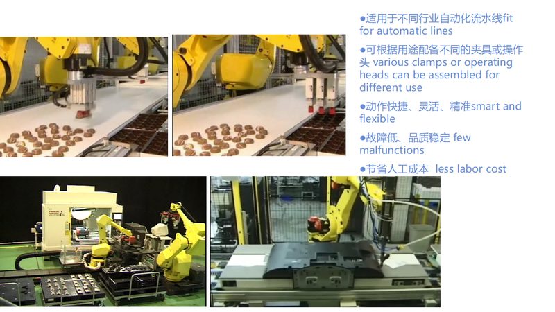 成都半导体检测生产线代理：揭秘高效产线背后的关键要素