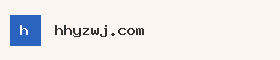 hhyzwj.com